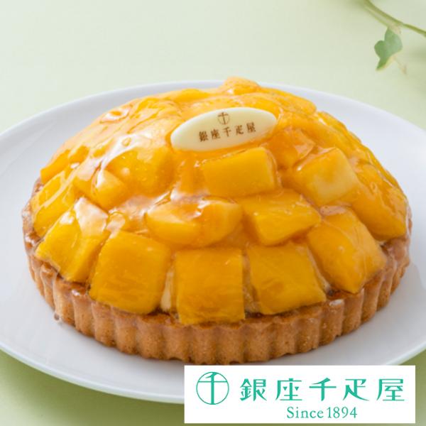 ・1台（5号サイズ／直径15cm）関連キーワード：銀座千疋屋,ギフト,高級フルーツ,通販,ケーキ,