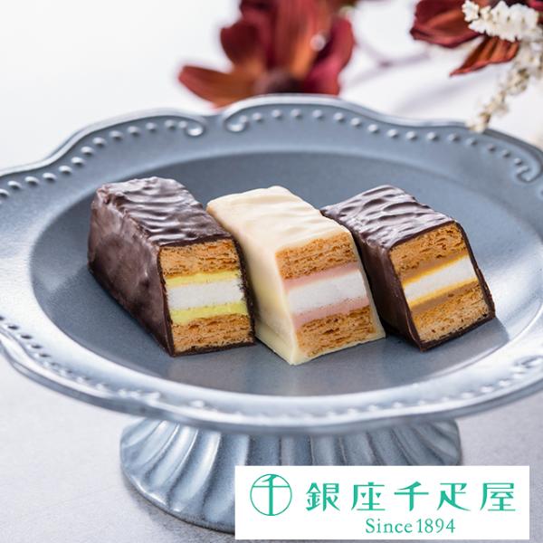 ・プラリネ、メロン、ストロベリー/各2個関連キーワード：銀座千疋屋,ギフト,高級フルーツ,通販,スイーツ,