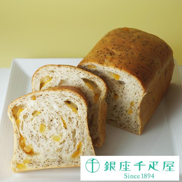 ポイント2倍〜 お中元 夏ギフト 2026 プレゼント お取り寄せ 贈り物 ギフト Gift 銀座千疋屋 銀座柚子とアールグレイのパン3本入