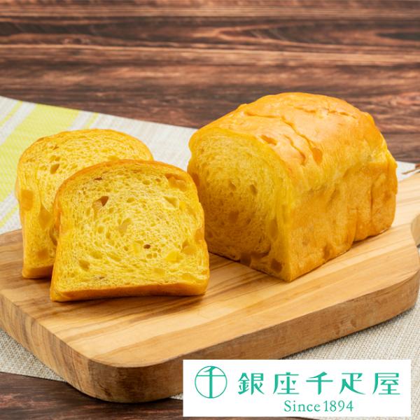 ポイント2倍〜 お中元 夏ギフト 2026 プレゼント お取り寄せ 贈り物 ギフト Gift 銀座千疋屋 銀座マンゴーパン3本入