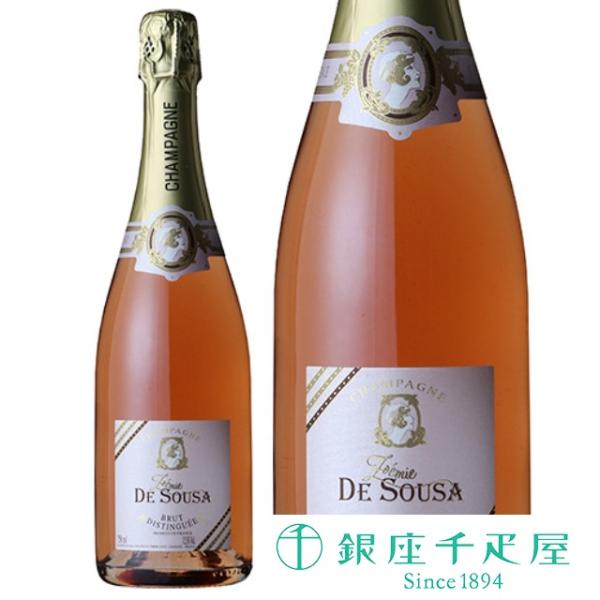 ポイント2倍〜 お中元 夏ギフト 2026 ワイン 贈り物 ギフト Gift 銀座千疋屋 送料無料 ゾエミ・ド・スーザ・ロゼ・ブリュット ディスタンゲ
