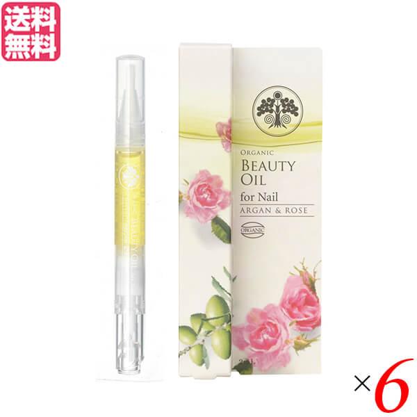 ネイル トリートメント オイル マニキュア ネイルカラー の人気商品 通販 価格比較 価格 Com