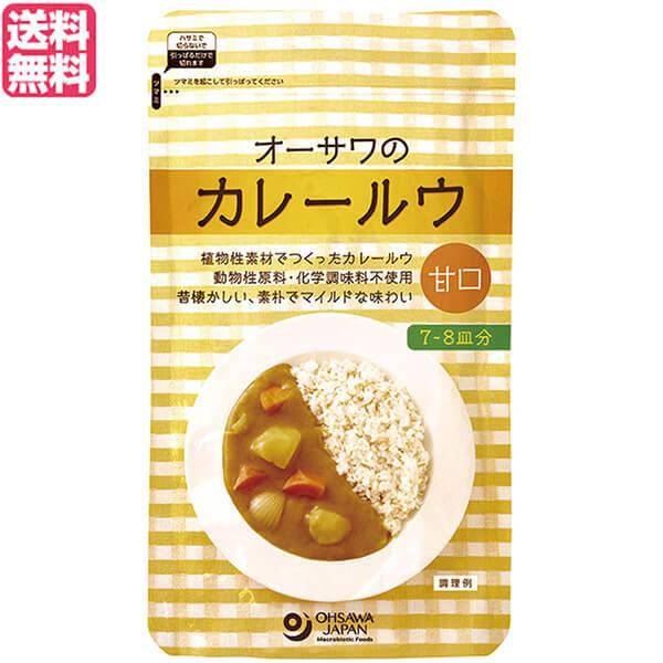 カレー粉 甘口 食品の人気商品 通販 価格比較 価格 Com