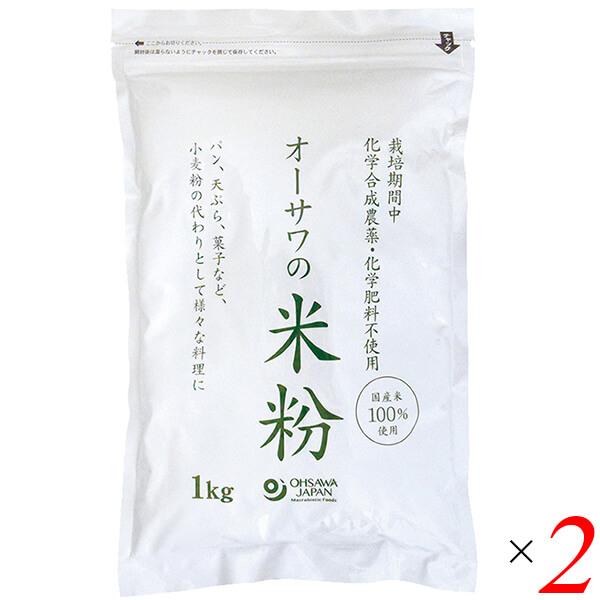米粉 無添加の人気商品・通販・価格比較 - 価格.com 米粉 無添加の人気商品・通販・価格比較 - 価格.com