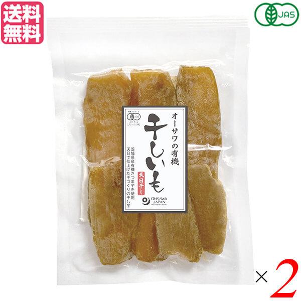 干し芋 セット - イモ類の人気商品・通販・価格比較 - 価格.com