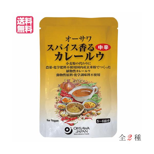カレールーの人気商品 通販 価格比較 価格 Com