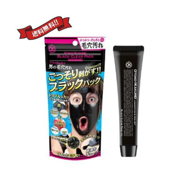 毛穴 黒ずみ 毛穴パック Otoko Kakumei ブラッククリア直塗りパック 40g Buyee Buyee 提供一站式最全面最专业现地yahoo Japan拍卖代bid代拍代购服务 Bot Online