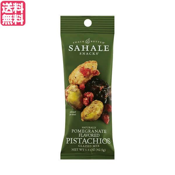 ナッツ ドライフルーツ おつまみの人気商品 通販 価格比較 価格 Com