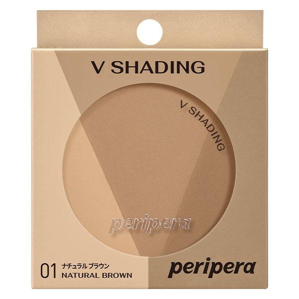 peripera（ペリペラ） ブイシェーディング 01 ナチュラルブラウン 韓国