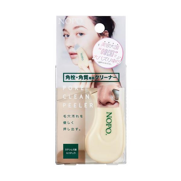 COGIT（コジット） NOPO. .ポアクリーンピーラー 角栓 角質 クリーナー