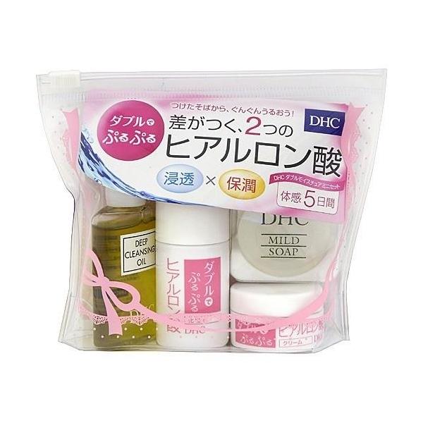 DHC 化粧水2本、乳液1本セット DHC dhc 【 公式 】DHCプラセンタ2 ヒアルロン酸4 ウォーター