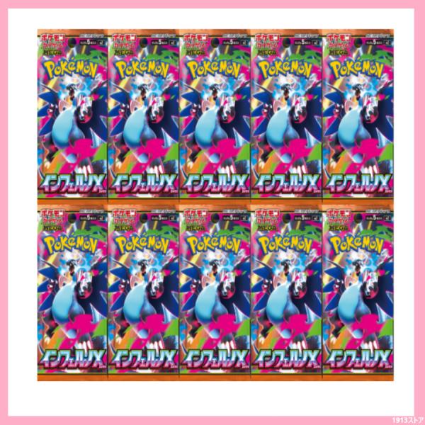 [Release date: September 26, 2025]■商品説明ポケモンカードゲーム MEGA シリーズ！MEGAシリーズに人気のリザードンが登場!1BOX＝30パック入り。1パック＝カード5枚入り。全80種+???よりランダ...