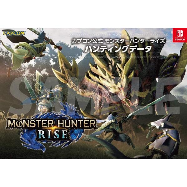 カプコン公式 モンスターハンターライズ ハンティングデータ ２０２１年３月２６日発売 新品 Buyee 日本代购平台 产品购物网站大全 Buyee一站式代购 Bot Online