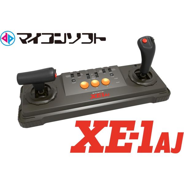 ｘ68000用インテリジェントコントローラ サイバースティック動作未確認品 x68000用インテリジェントコントローラ サイバースティック動作