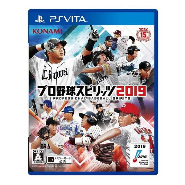 コナミデジタルエンタテインメント 【取寄せ商品】PSVita プロ野球
