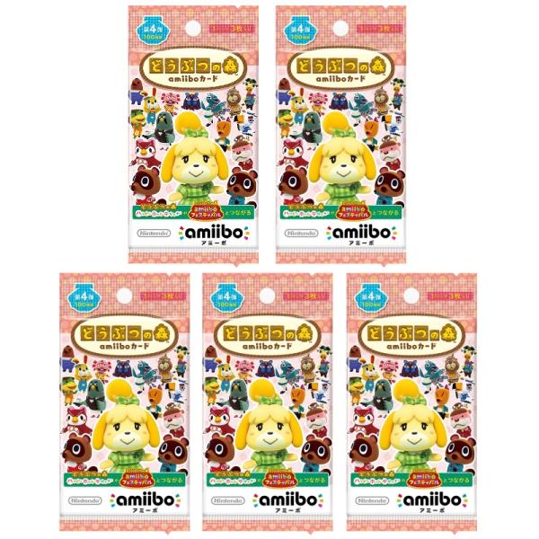 任天堂（Nintendo） どうぶつの森amiiboカード第4弾 5パック