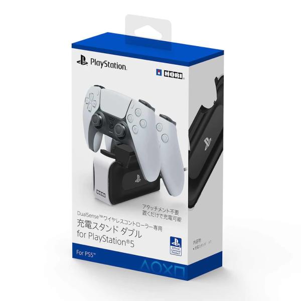 ＰＳ５　DualSenseワイヤレスコントローラー専用　充電スタンドダブル（ネコポス便不可）（２０２１年７月１日発売）【新品】