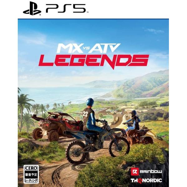 MX VS ATV Legends(エムエックス バーサス エーティーブイ レジェンズ) THQ Nordic
