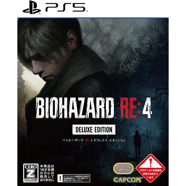 ＰＳ５ BIOHAZARD RE:4 DELUXE EDITION（バイオハザードRE4デラックスエディション）（数量限定特典付）（Ｚ指定：18才以上対象・2023年3月24日発売）【新品】