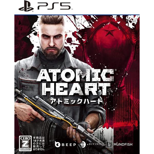 他サイト： 【取寄せ商品】ＰＳ５　Atomic Heart（アトミックハート）通常版（封入特典付・Ｚ指定：１８才以上対象）（２０２３年４月１３日発売）【新品】の商品画像