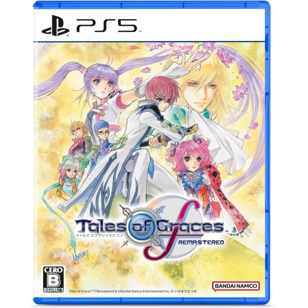 【取寄せ商品】ＰＳ５　テイルズオブグレイセス　エフ　リマスター（２０２５年１月１６日発売）【新品】【ポスト投函便送料無料】