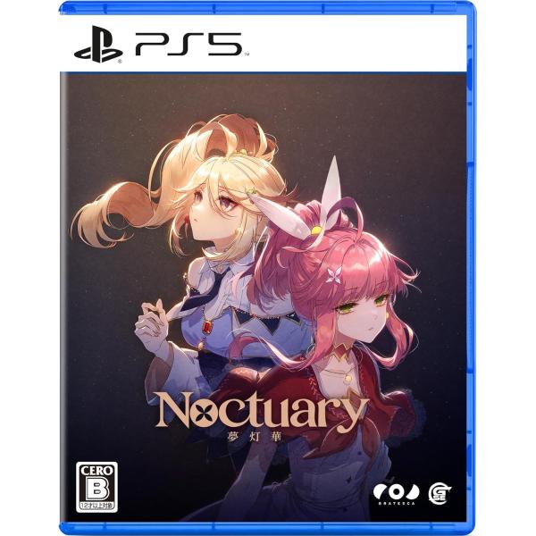 【取寄せ商品】ＰＳ５　夢灯華ーNoctuaryー 通常版（ノクチュアリー／むとうか）（25/7/31発売）【新品】【ポスト投函便送料無料】