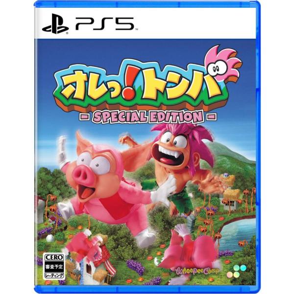 オレっ!トンバ p706p5g SUPERDELUXE GAMES（スーパーデラックスゲームス） PS5 オレっ