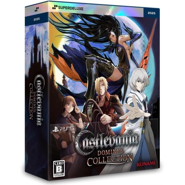 Castlevania Dominus Collection キャッスルヴァニア SUPERDELUXE GAMES PS5 Castlevania Dominus Collection