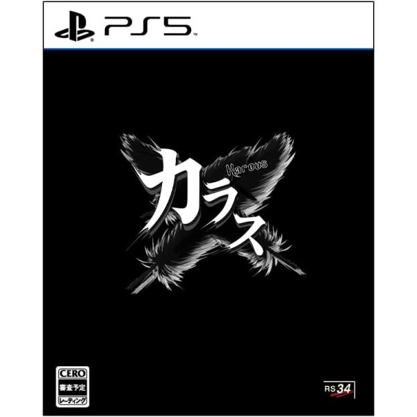 カラス　karous 未開封CD PS5 Karous 通常版（カラス）（25/11/27発売）【新品】【ポスト投函