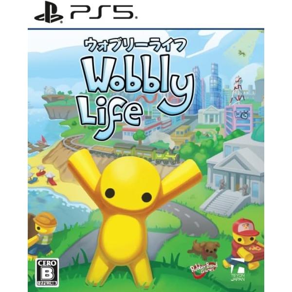 【取寄せ商品】ＰＳ５　ウォブリーライフ（Wobbly Life）（25/10/30発売）【新品】【ポスト投函便送料無料】
