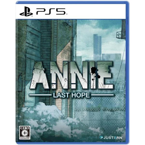 JUSTDAN 【取寄せ商品】PS5 ANNIE:Last Hope（アニー：ラストホープ