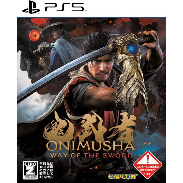 ＰＳ５　鬼武者 Way of the Sword 通常版（早期購入特典付）（Z指定:18才以上対象）（26/9/4発売）【新品】【ポスト投函便送料無料】