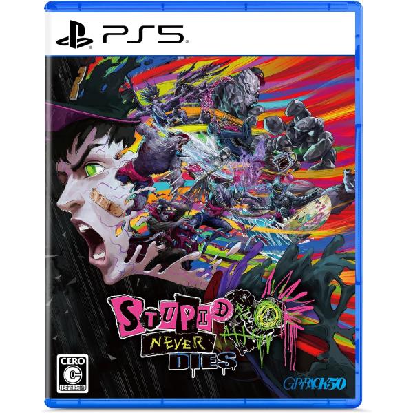 【取寄せ商品】ＰＳ５　ステューピッド・ネバー・ダイズ（26/10/22発売）【新品】【ポスト投函便送料無料】