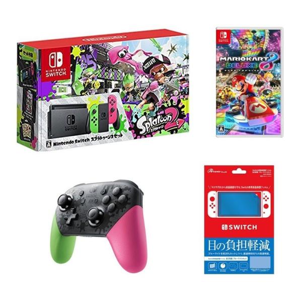 ニンテンドースイッチ本体　スプラトゥーン+SD+保護フィルム+有線アダプター ニンテンドースイッチ本体 スプラトゥーン+SD+保護フィルム+有線