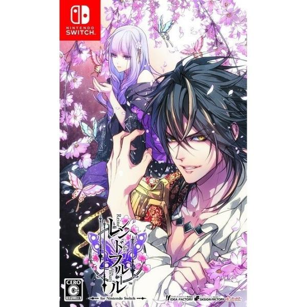 オトメイト Switch レンドフルール for Nintendo Switch 通常版
