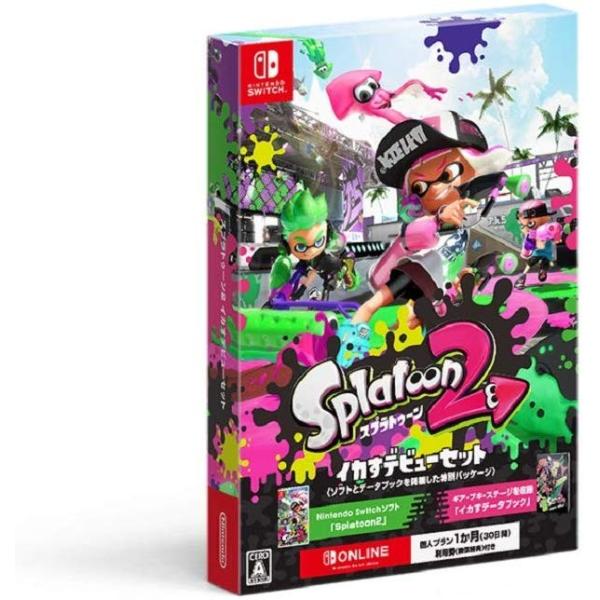 任天堂（Nintendo） Switch スプラトゥーン2 イカすデビューセット