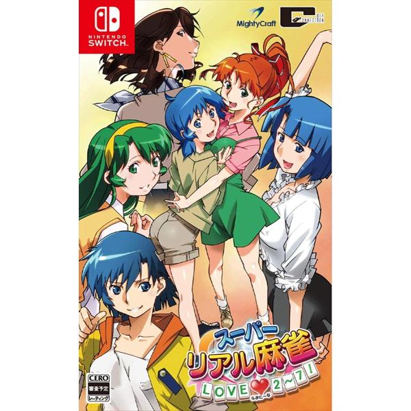 ゴ*太様 任天堂SWITCH スーパーリアル麻雀　特典付　新品未使用・未開封 1932_73585