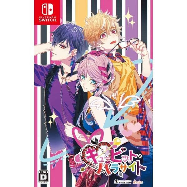 【まとめ売り】キューピット・パラサイト Switch FD ソフト2本セット まとめ売り】キューピット・パラサイト Switch FD ソフト2本