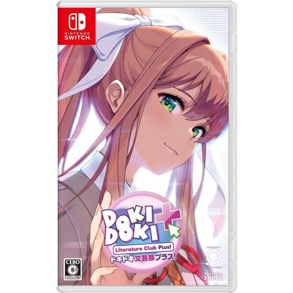 ドキドキ文芸部 ポスターセット ドキドキ文芸部 ポスターセット Amazon.com: ドキドキ文芸部