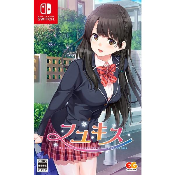 Switch フユキス通常版 Amazon.co.jp: フユキス - Switch : ゲーム