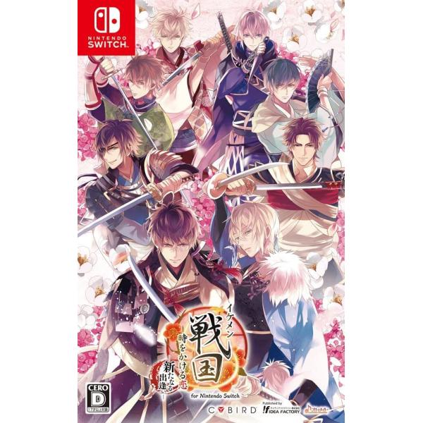 乙女ゲーム 乙女ソフト 小冊子 Switchソフト オトメイト イケメン戦国 Amazon.co.jp: 乙女ゲーム 乙女ソフト 小冊子 Switchソフト オトメイト