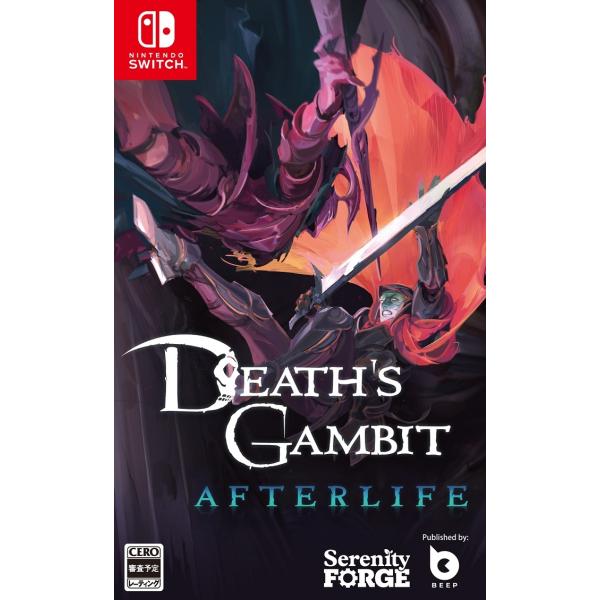 他サイト： Switch　Death’s Gambit:Afterlife（デスギャンビットアフターライフ）（２０２２年５月１９日発売）【新品】の商品画像