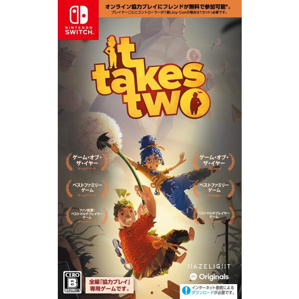 Switch　It Takes Two（イットテイクスツー）【新品】【ネコポス送料無料】