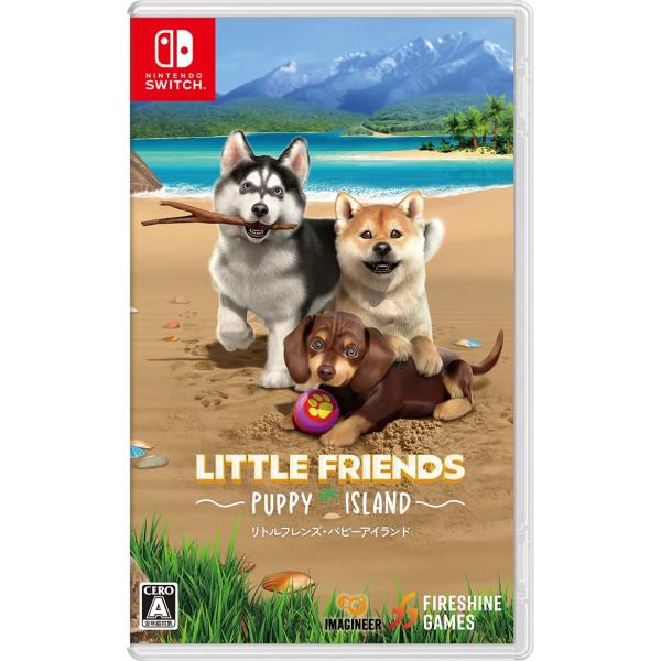 Switch　LITTLE FRIENDS〜PUPPY ISLAND〜（リトルフレンズ　パピーアイランド）（２０２３年７月６日発売）【ネコポス送料無料】【新品】