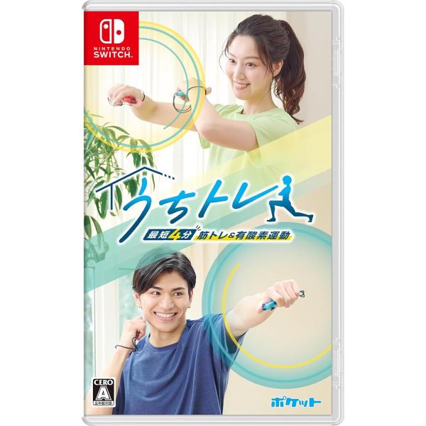 リングフィット　筋トレ　ダイエット　Switch Amazon.co.jp: リングフィット アドベンチャー -Switch : ゲーム