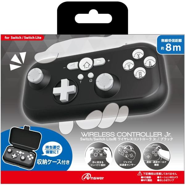 NintendoSwitchLite 本体セット ワイヤレスコントローラー2個付 NintendoSwitchLite 本体セット ワイヤレスコントローラー2個付