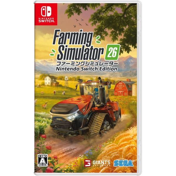 Switch　Farming Simulator 26: Nintendo Switch Edition（ファーミングシミュレーター２６）（26/5/21発売）【新品】【ポスト投函便送料無料】