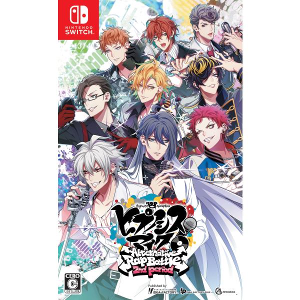 Switch　ヒプノシスマイクーAlternative Rap Battleー2nd period　通常版（ヒプノシスマイクセカンドピリオド）（26/7/16発売）【新品】【ポスト投函送料無料】