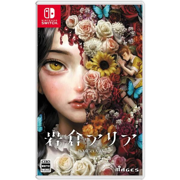 MAGES.（メージス） Switch 岩倉アリア 通常版（2024年6月27日
