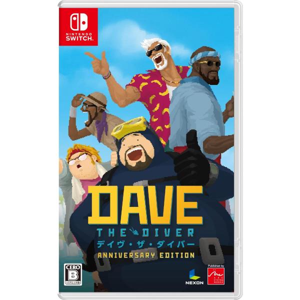Switch　デイヴ・ザ・ダイバー ANNIVERSARY EDITION（特製ステッカー3枚セット付）（２０２４年５月３０日発売）【新品】【ポスト投函便送料無料】
